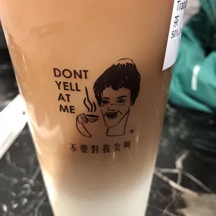 Caramel Milk Tea