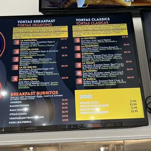 menu