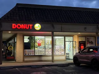 Donut Basket