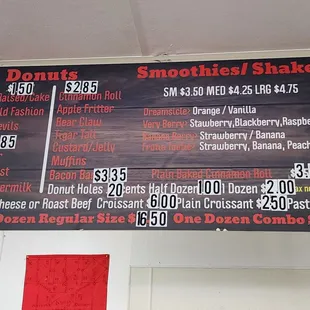 Menu as of November 2024