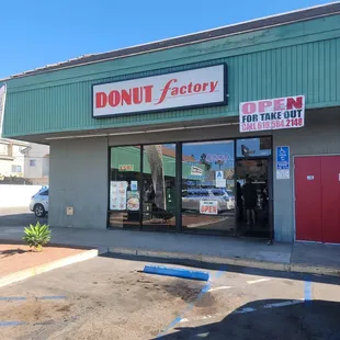 the front of a donut factory