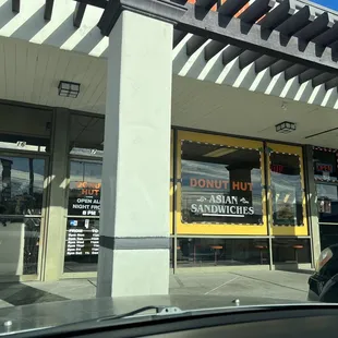 the front of a donut shop