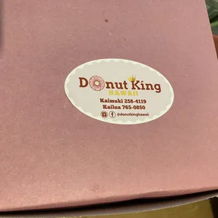 Proof of where it came from