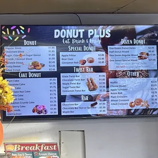 The current menu as of 11/26/24