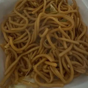 Side of vegetable chow mein