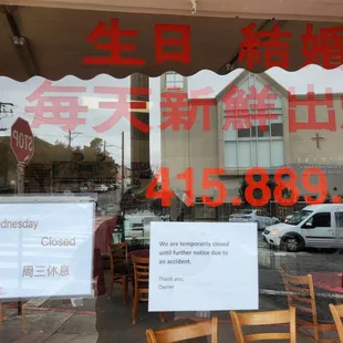 they are closed until further notice