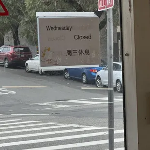 Closed on Wednesdays.