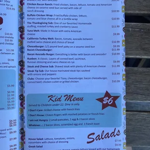 2022 August Menu