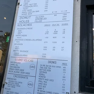 Menu for drive through