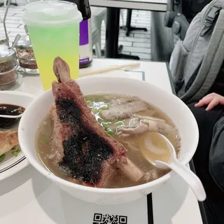 Short Rib Pho