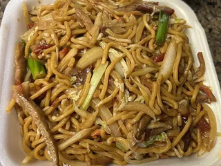 China Wok