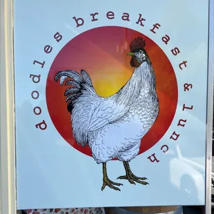 Exterior logo