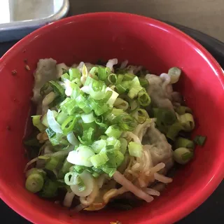 Sichuan Wonton