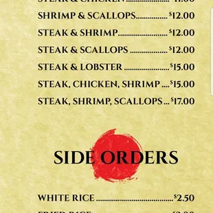 the menu