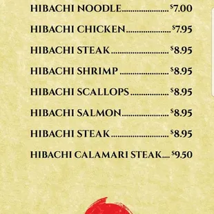 the menu