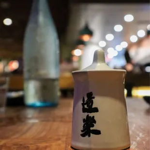 Soy Sauce @tiffhuangry