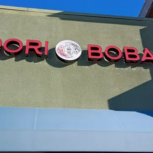 Dori Boba in all it&apos;s glory!