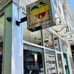 a sign for ethiopian chicken house