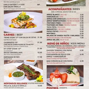 Dos Bocas Restaurant * Menu Page 2 of 2