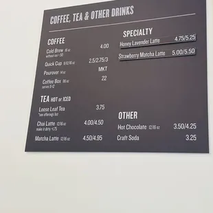 Menu 12/30/23