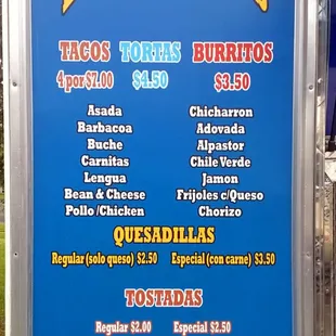 menu