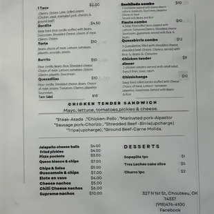 Menu 1/25/25