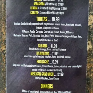 2023 menu