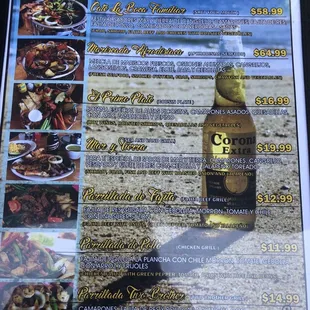Full menu