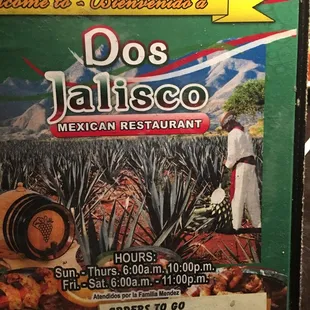 Did Jalisco menu cover reflects the authentic cuisine served