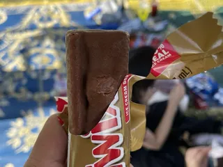 Santana Regional Park