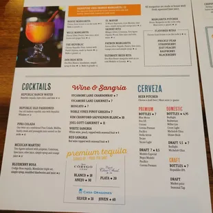 Drink Menu