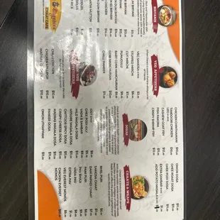 menu