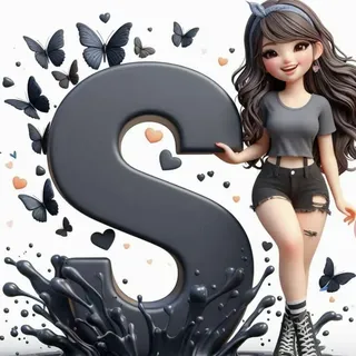 Sim R.
