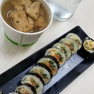 Tuna Kimbap