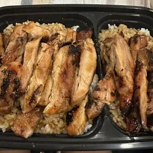 Teriyaki Chicken Bowl w/ rice and teriyaki sauce