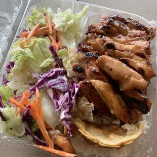Chicken Teriyaki Plate W/Potstickers