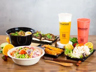 Domoishi -  Reisterstown