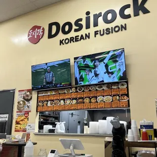 the inside of a fast food restaurant