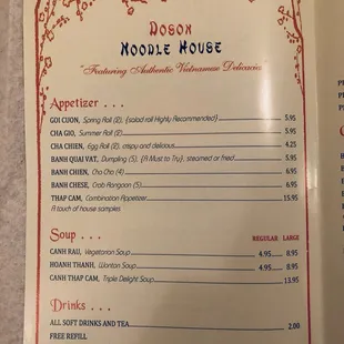 menu