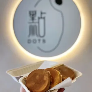 Wheel Cakes: Black Sesame, Salty Egg Pork, Corn Cheese | $3 each