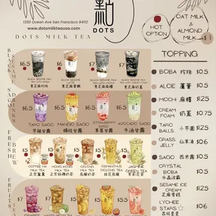 Drinks Menu