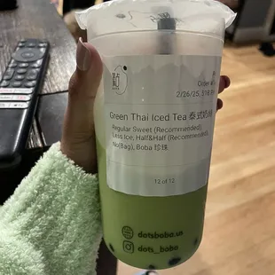 Green Thai Iced Tea