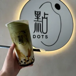 Brown Black Sugar Boba Lava Milk Strawberry Banana