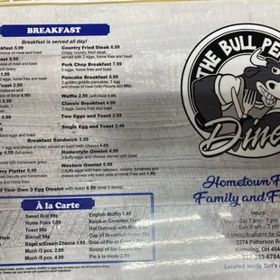 Front of menu, breakfast all day