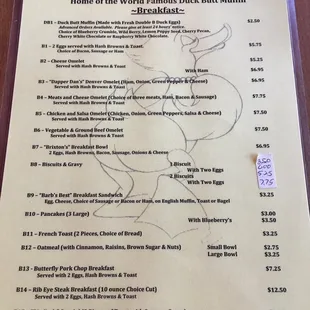 Menu as of August 12, 2017