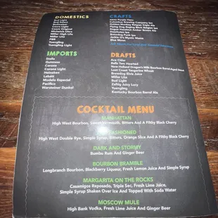 Drink menu