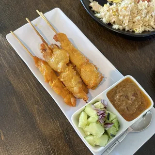 5 Piece Chicken Sate