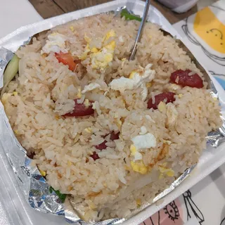 Chinese Sausage Fried Rice