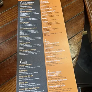 Drink menu