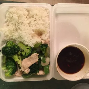 This was supposed to be Garlic Chicken but all I got was a bunch of rice, broccoli &amp; about 4 slices of chicken.